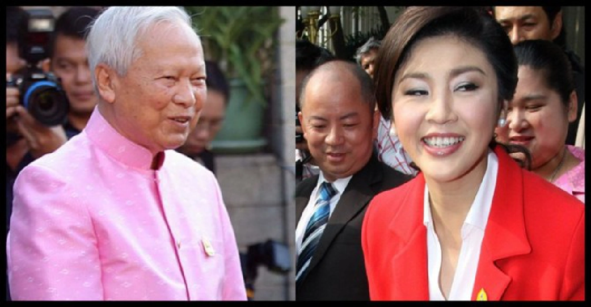 จับตา'ป๋าเปรม'เจอ'ปู'ครั้งแรก จับตา'ป๋าเปรม'เจอ'ปู'ครั้งแรก