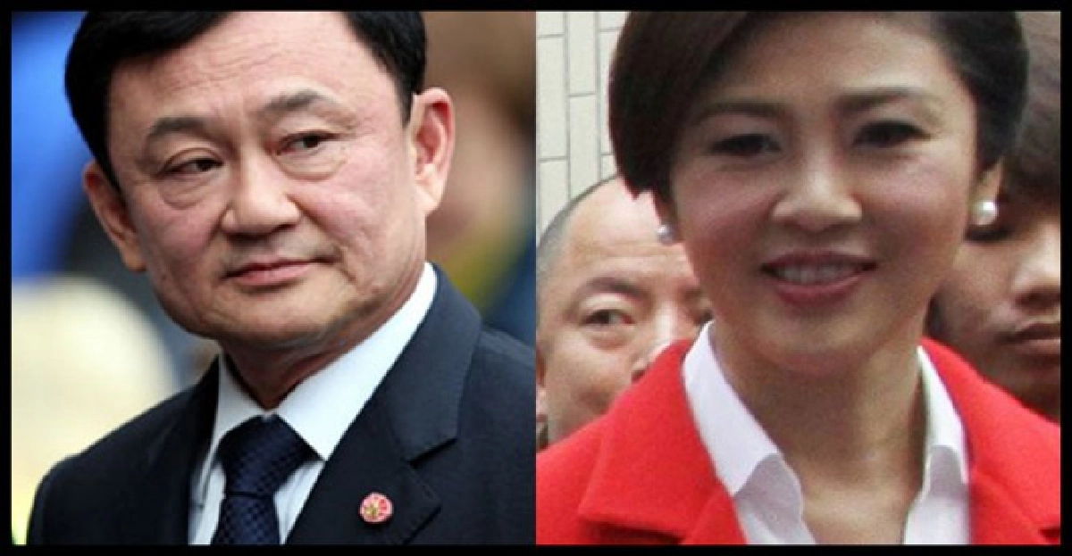 'ปู'ยัน'แม้ว'ไม่เอี่ยวปรับครม. 'ปู'ยัน'แม้ว'ไม่เอี่ยวปรับครม.