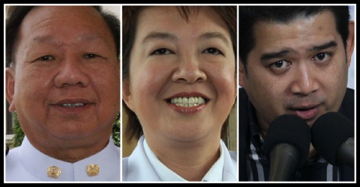 รมต.ถูกปรับออกไร้ปัญหา รมต.ถูกปรับออกไร้ปัญหา
