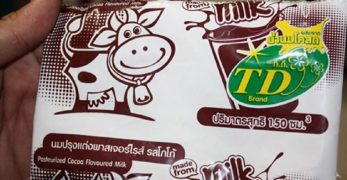 นมบูด!หาม70นร.ประถมส่งรพ.
