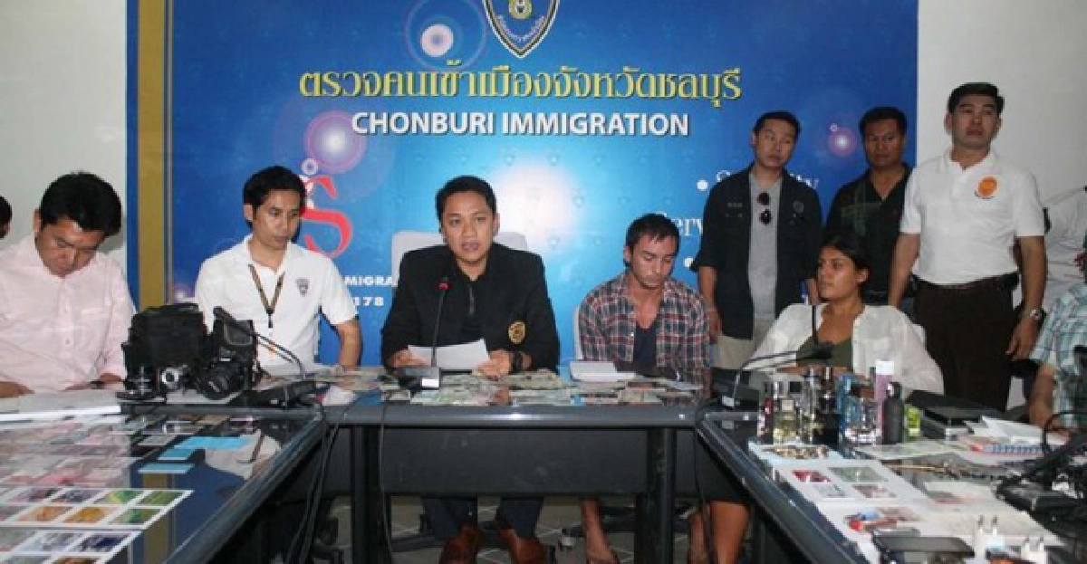 รวบชาวรัสเซียตระเวนลักทรัพย์ รวบชาวรัสเซียตระเวนลักทรัพย์