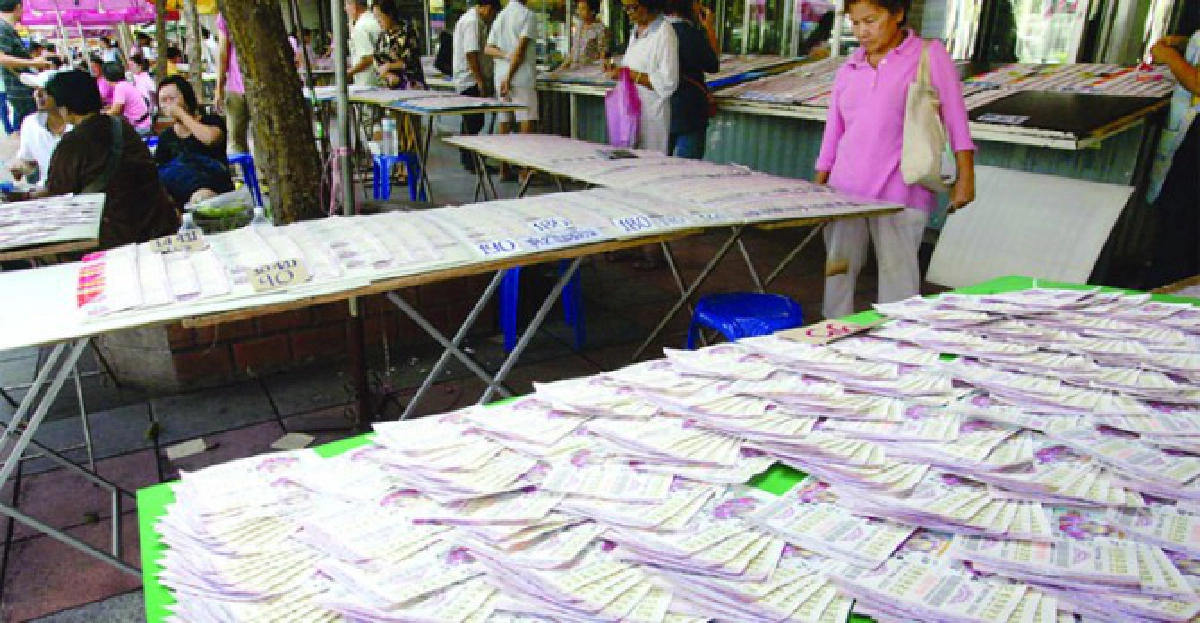 คนในข่าว:ยังหลอกยังปลอมยังโลภ คนในข่าว:ยังหลอกยังปลอมยังโลภ