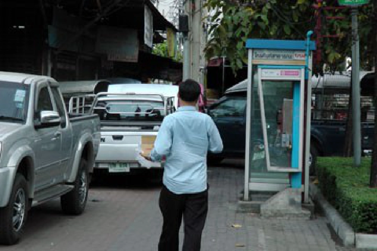 สกปรกและกีดขวางทางเดิน สกปรกและกีดขวางทางเดิน