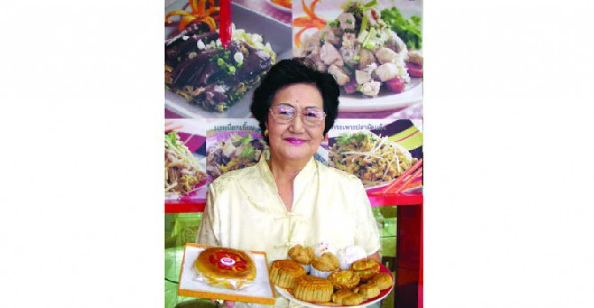 กระเพาะปลาผัดเนื้อปู