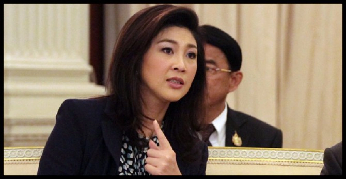 'ปู'เก็บตัวเงียบก่อนนำครม.ถวายสัตย์เย็นพรุ่งนี้
'ปู'เก็บตัวเงียบก่อนนำครม.ถวายสัตย์เย็นพรุ่งนี้