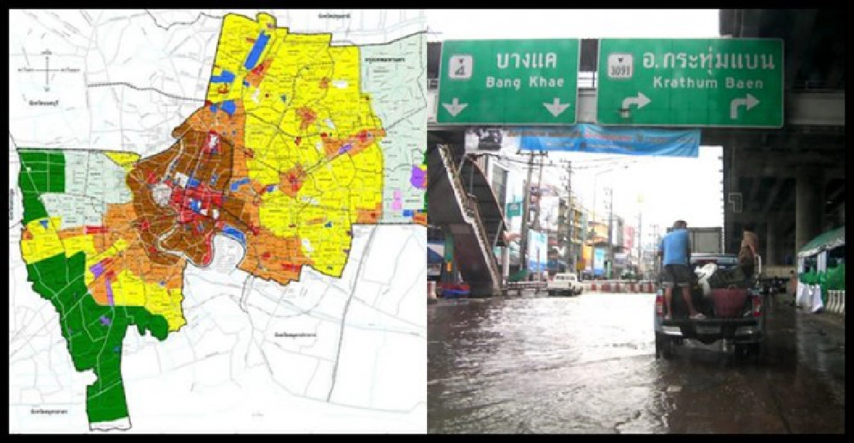 เปิดผังเมืองใหม่กทม.รับท่วมใหญ่ปี55