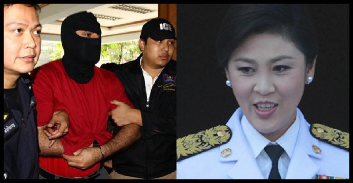 ก่อการร้ายสากล : ใจเขาใจเรา ก่อการร้ายสากล : ใจเขาใจเรา