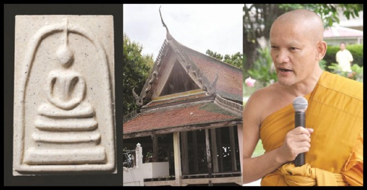 ร่วมบุญบูรณะวัดบรมธาตุฯจ.ชัยนาท  