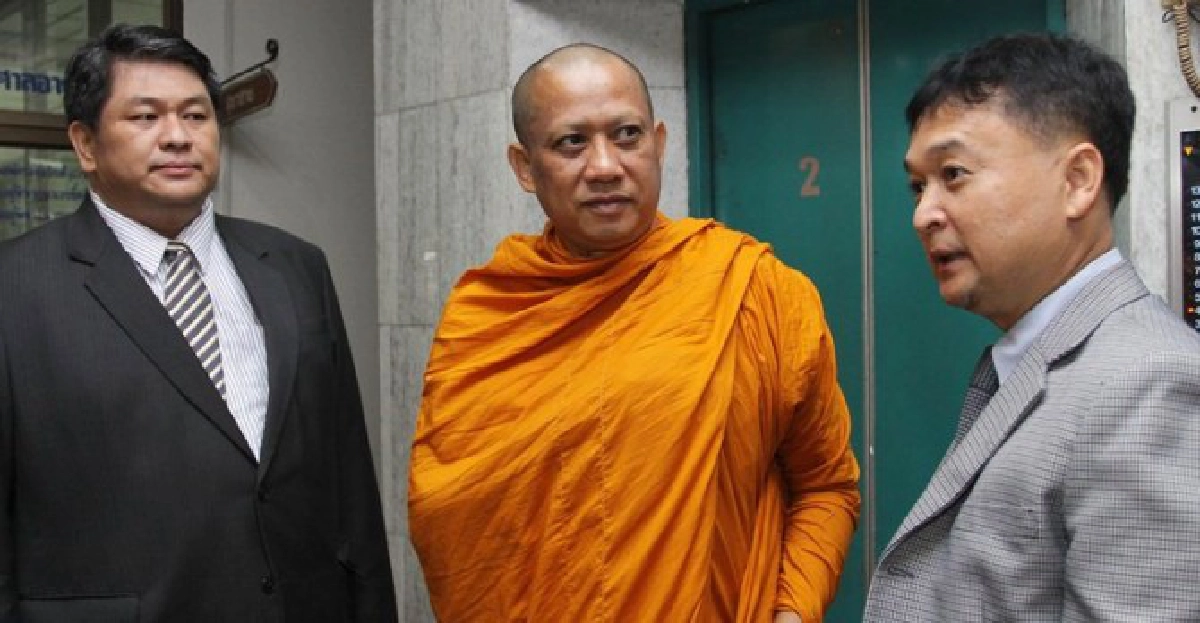 'พระกี้ร์'ขึ้นศาลปฏิเสธสู้คดี'มาร์ค' 'พระกี้ร์'ขึ้นศาลปฏิเสธสู้คดี'มาร์ค'