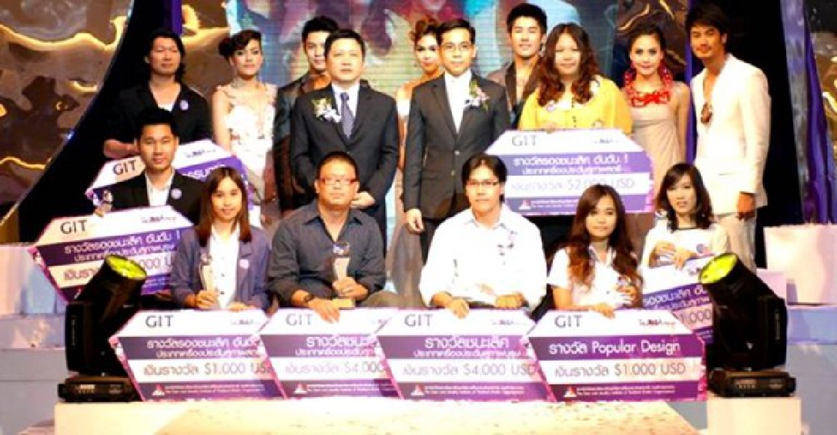 ถอดรหัสสถาปัตย์สู่อัญมณี ถอดรหัสสถาปัตย์สู่อัญมณี