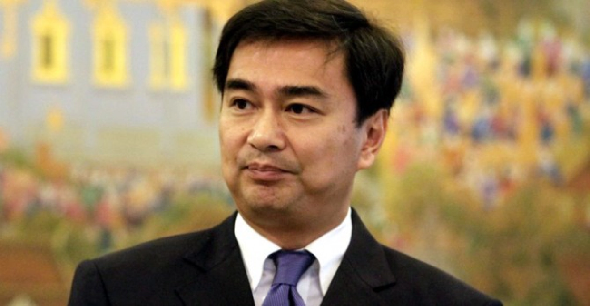 'มาร์ค'ชี้'ไทยตกต่ำด้านสิทธิ