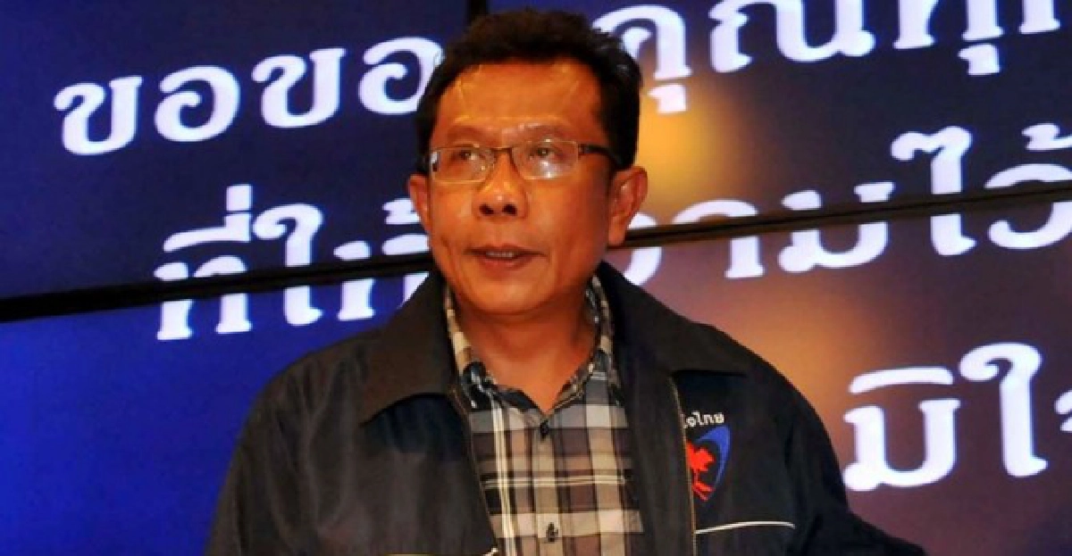 'ภท.'แนะ'ปู'หยุดแก้กม.หวั่นขัดแย้ง 'ภท.'แนะ'ปู'หยุดแก้กม.หวั่นขัดแย้ง