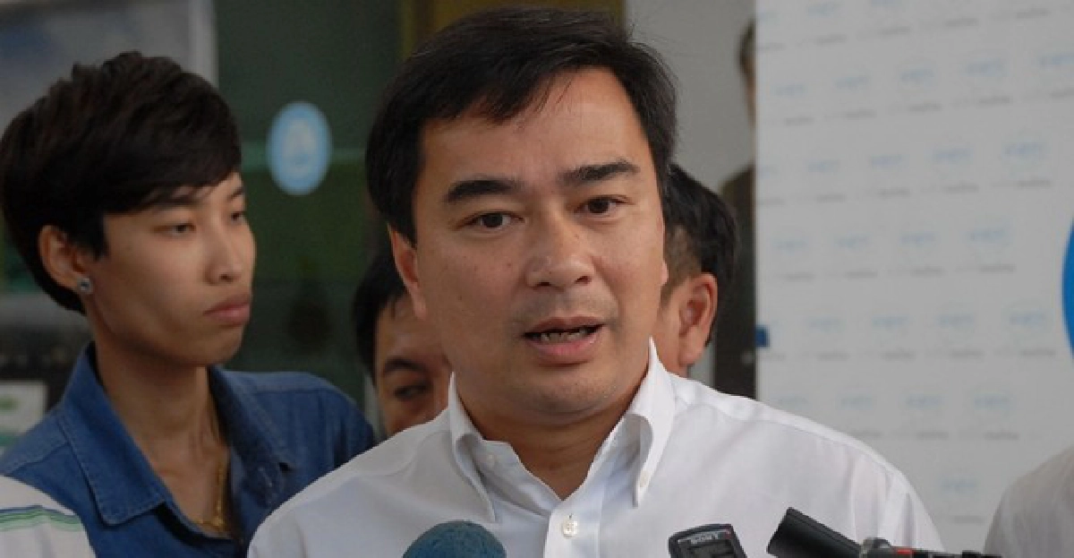 'มาร์ค'จี้'รบ.'จริงใจ-ชัดเจนแก้รธน. 'มาร์ค'จี้'รบ.'จริงใจ-ชัดเจนแก้รธน.