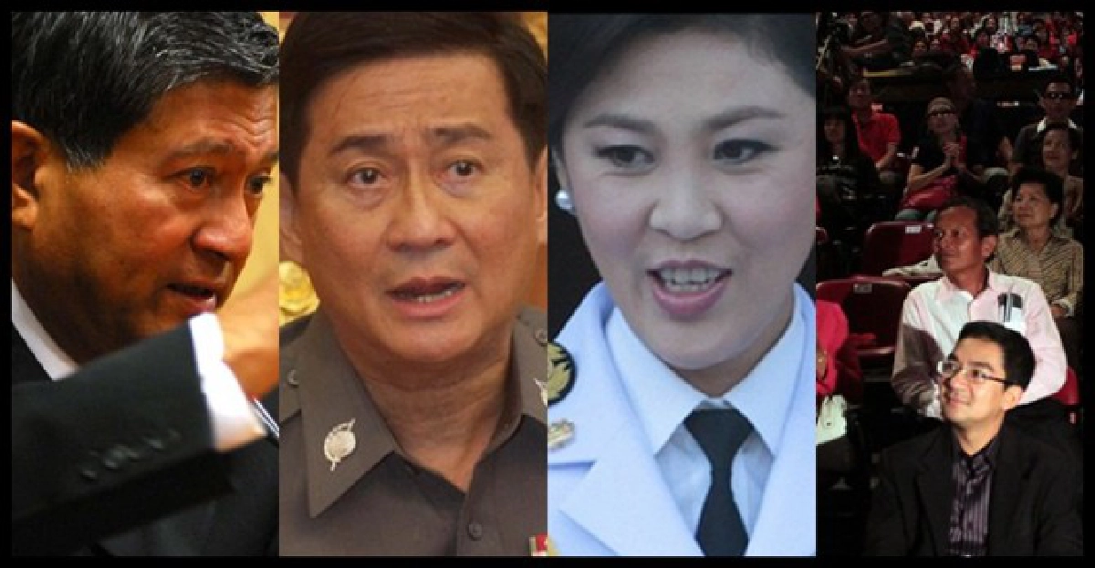 ทำไมต้องรอกระแสต้านแก้ม.112 ทำไมต้องรอกระแสต้านแก้ม.112