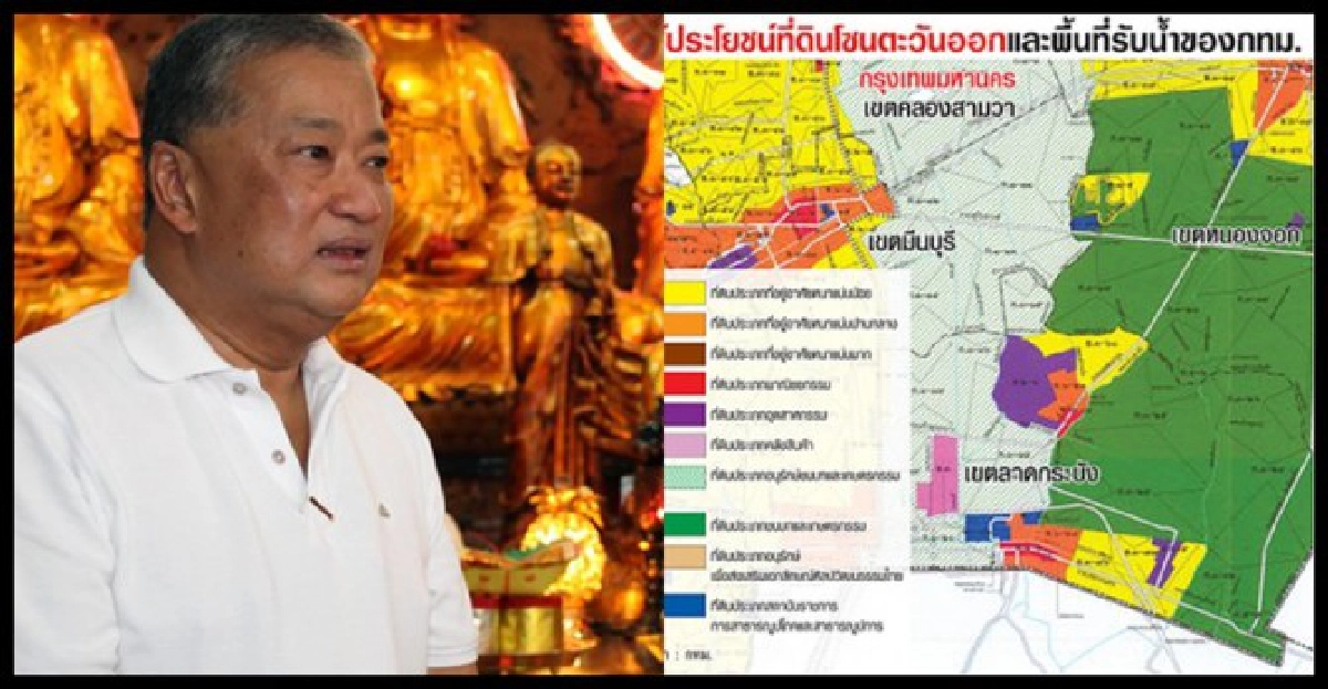 กทม.ถกใหญ่รับมือน้ำท่วมสัปดาห์หน้า