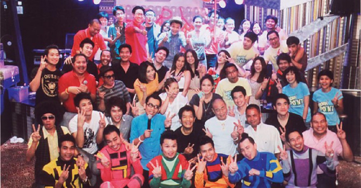 เสิร์ฟข่าวเม้าท์แตก
เสิร์ฟข่าวเม้าท์แตก