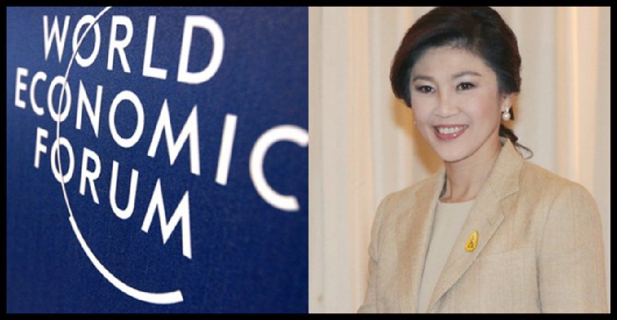 'ปู'ใช้เวทีดาวอสดึงนักลงทุน