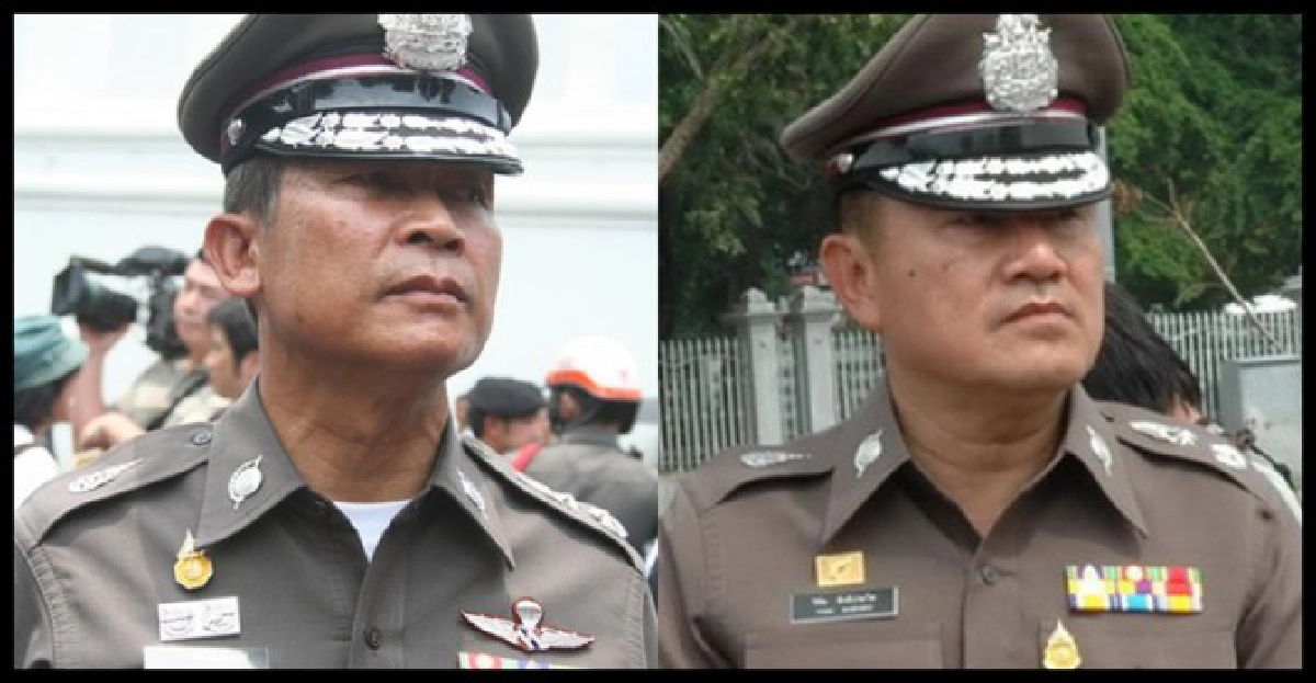 อินไซด์ตำรวจประจำวันที่27ม.ค.2555 อินไซด์ตำรวจประจำวันที่27ม.ค.2555