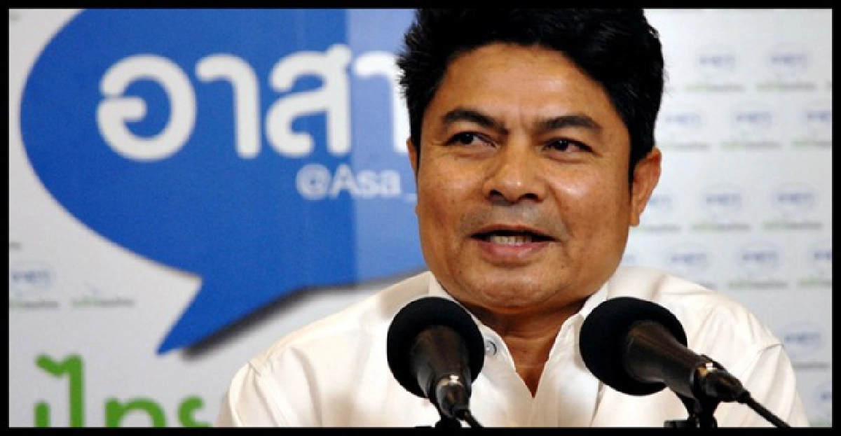 'เทพไท'ปัด'ปชป.'จ้างม็อบล้มรัฐ