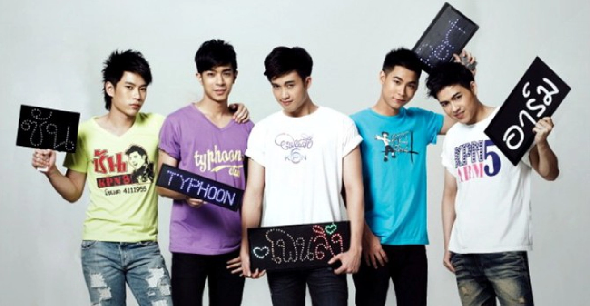 'เคพีเอ็น'ขอบคุณผ่านเพลง'ทุกนาที'
