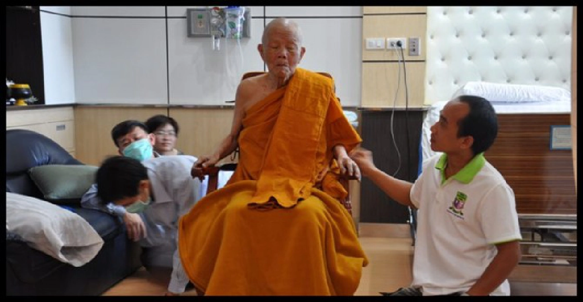 หลวงพ่อคูณแข็งแรงพร้อมกลับวัด
หลวงพ่อคูณแข็งแรงพร้อมกลับวัด