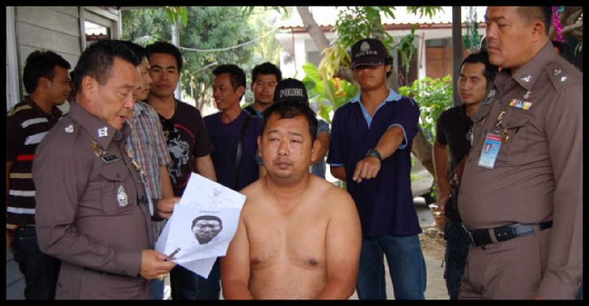 รวบตำรวจเก๊...ลวงสาวข่มขืน รวบตำรวจเก๊...ลวงสาวข่มขืน