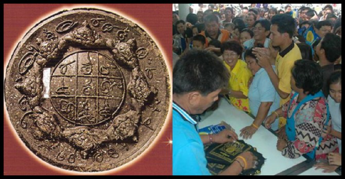 พระฟรีและจตุคามฯพลีของดีที่มีคุณค่าและราคาแต่.."ไม่ต้องซื้อหา"
พระฟรีและจตุคามฯพลีของดีที่มีคุณค่าและราคาแต่.."ไม่ต้องซื้อหา"