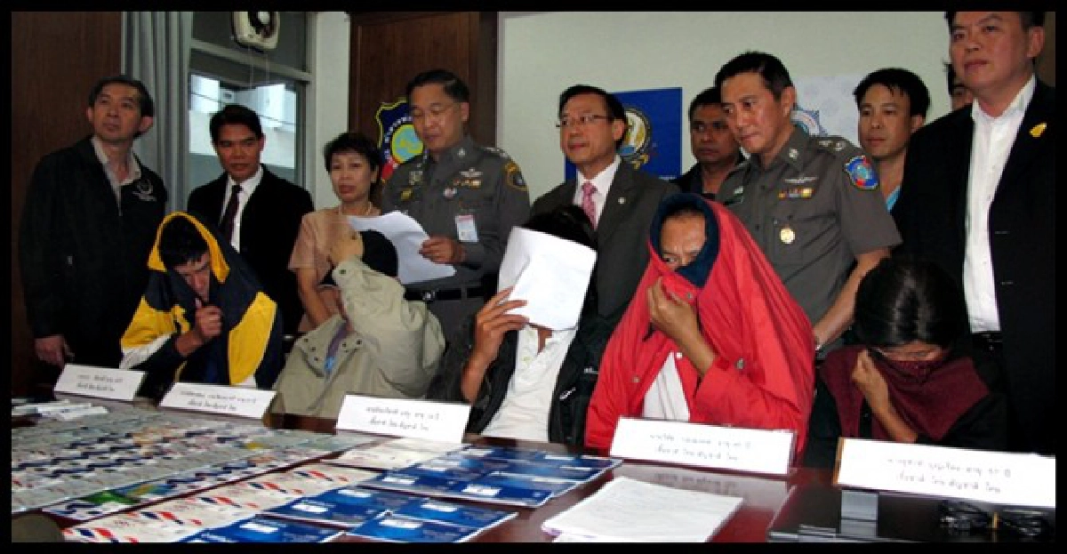 รวบแก๊งคอลเซ็นเตอร์เกาหลีตุ๋นเงิน