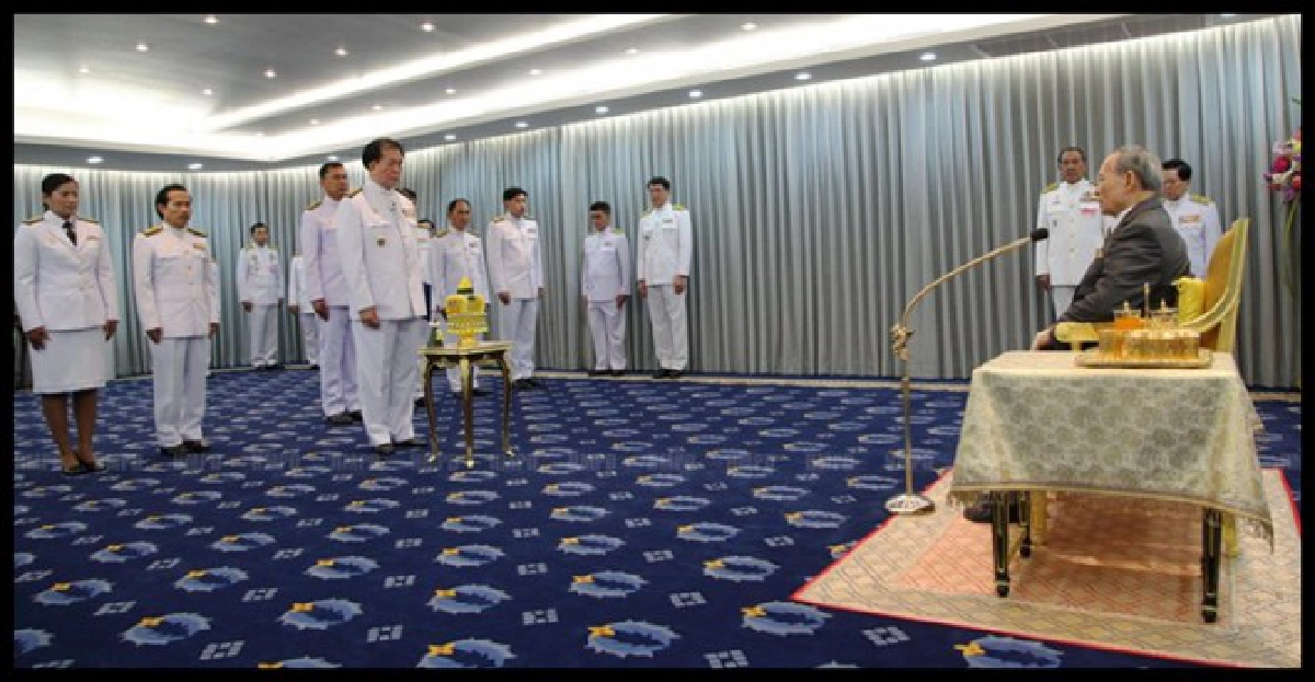 ในหลวงทรงแนะมีความยุติธรรมปท.เป็นสุข ในหลวงทรงแนะมีความยุติธรรมปท.เป็นสุข