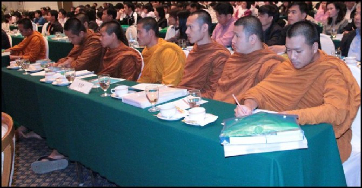 ศาลยุติธรรมจัดอบรมกฎหมายให้สามเณร ศาลยุติธรรมจัดอบรมกฎหมายให้สามเณร