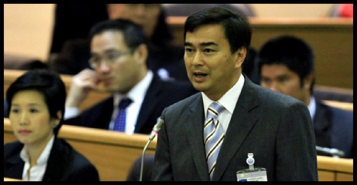 'มาร์ค'แจงไม่มีใครคิดจ้องล้มรบ.