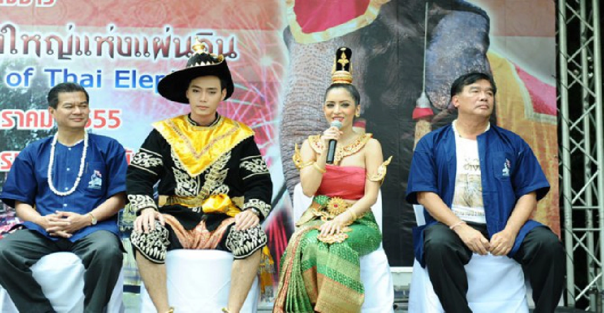 เสิร์ฟข่าวเม้าท์แตก
เสิร์ฟข่าวเม้าท์แตก