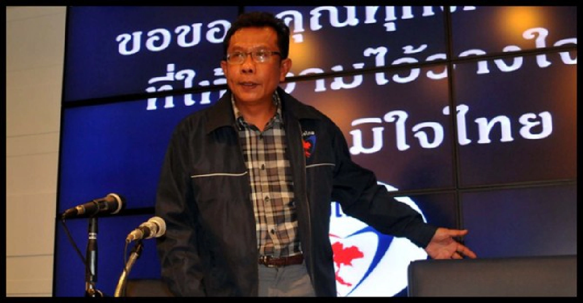 ภท.ชี้จัดฉากจับยาโชว์ผลงานให้ผบ.ตร.