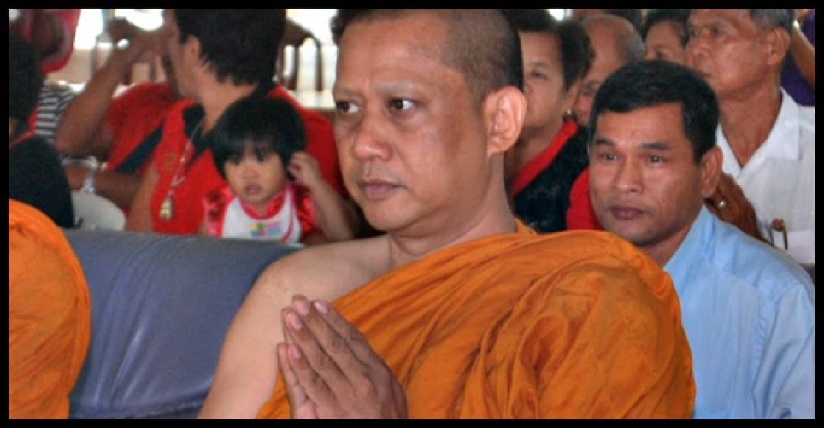 'พระกี้ร์'ร่วมทำบุญอุทิศให้คนเสื้อแดง 'พระกี้ร์'ร่วมทำบุญอุทิศให้คนเสื้อแดง