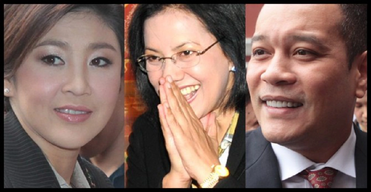 ผู้ตรวจการฯจี้'ปู'แจงตั้ง'นลินี-ณัฐวุฒิ' 