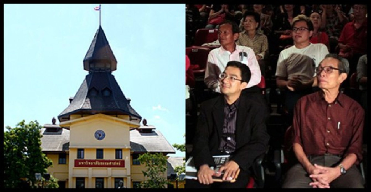 อัด'นิติราษฎร์'เคลื่อนการเมืองแท้ อัด'นิติราษฎร์'เคลื่อนการเมืองแท้