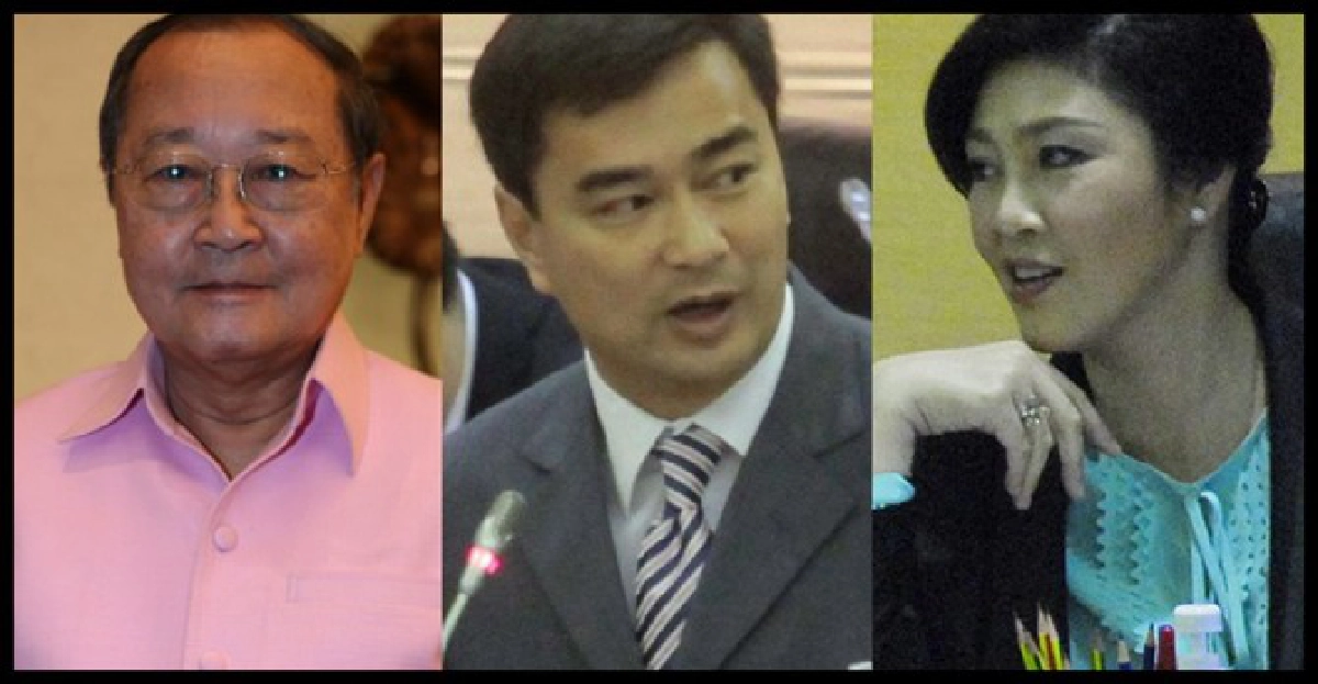 'สุเมธ'ชี้แก้ม.112อย่าตามหลังฝรั่ง 'สุเมธ'ชี้แก้ม.112อย่าตามหลังฝรั่ง