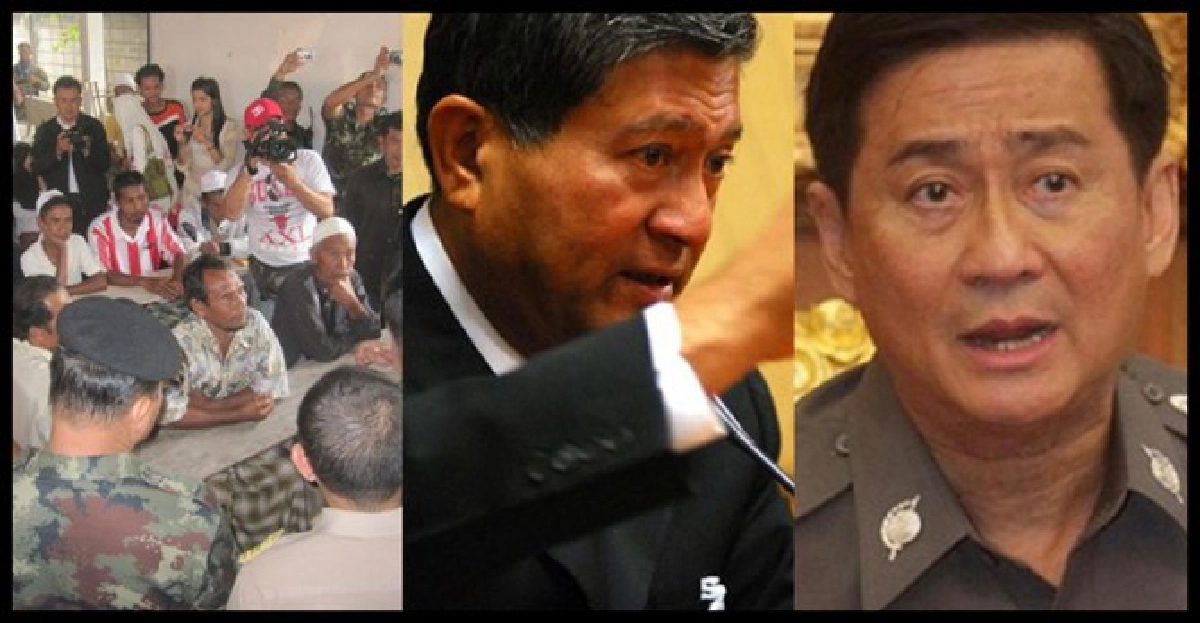 ประกาศิตแห่งน้ำตา ประกาศิตแห่งน้ำตา