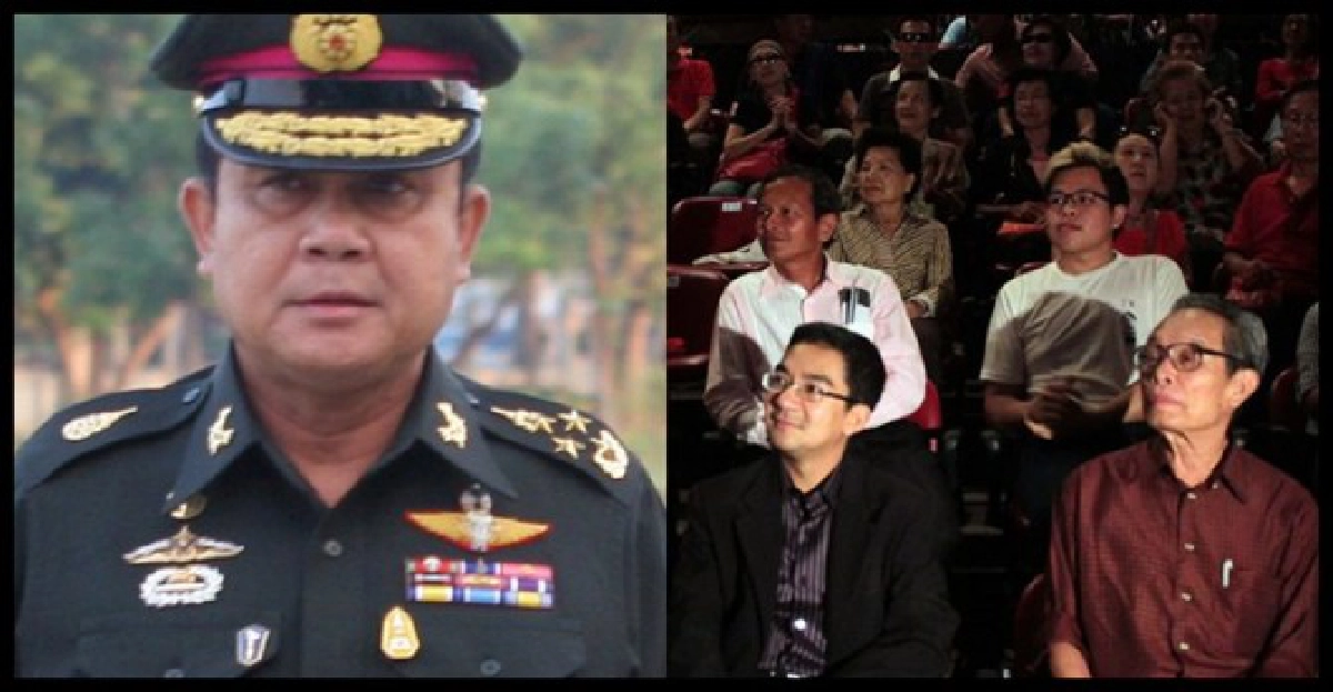 'ประยุทธ์'ตีกัน'นิติราษฎร์'เข้าพบ 'ประยุทธ์'ตีกัน'นิติราษฎร์'เข้าพบ