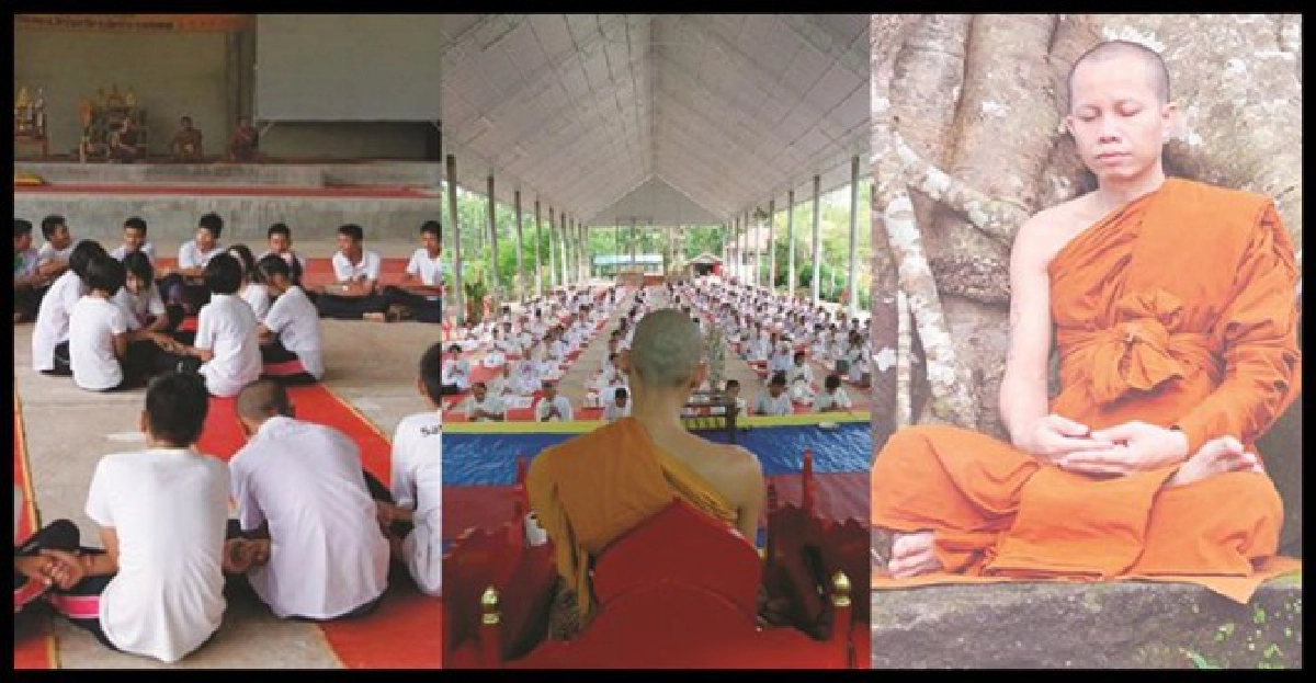 วัดป่ามหาชัยสำนักปฏิบัติธรรมจ.นครพนมแห่งที่ ๒