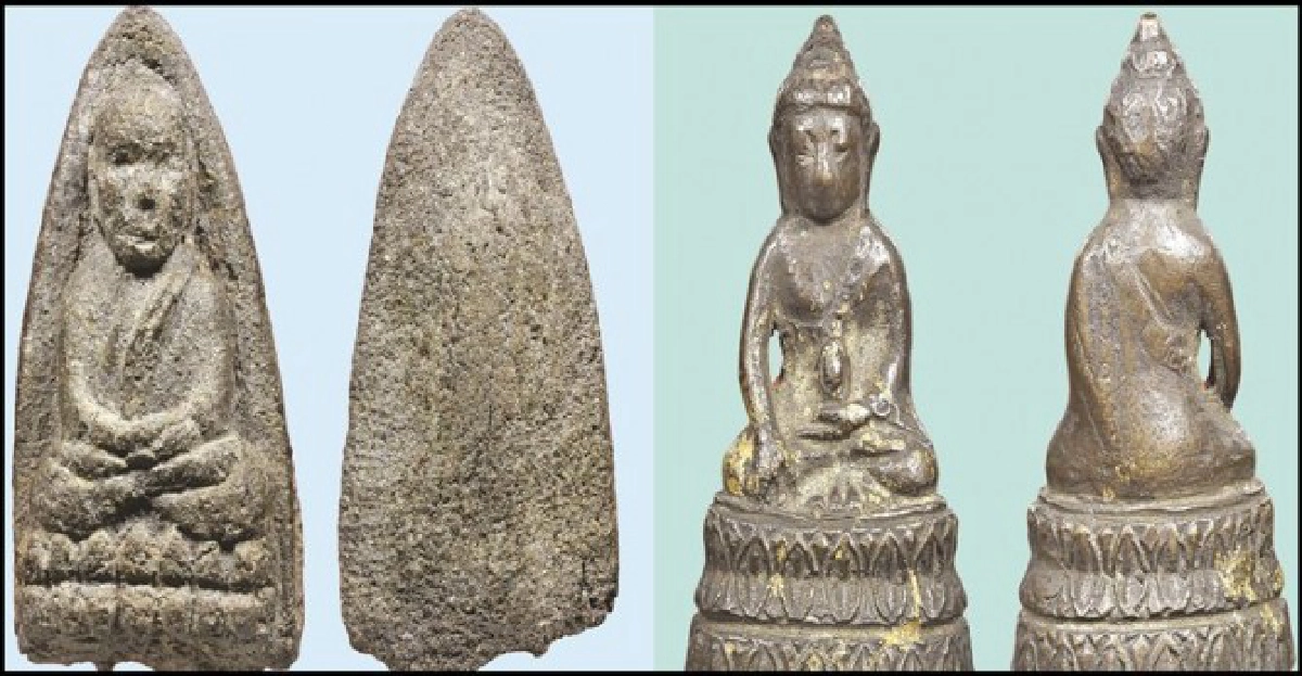 คมเลนส์ส่องพระประจำวันเสาร์ที่4ก.พ.2555 คมเลนส์ส่องพระประจำวันเสาร์ที่4ก.พ.2555