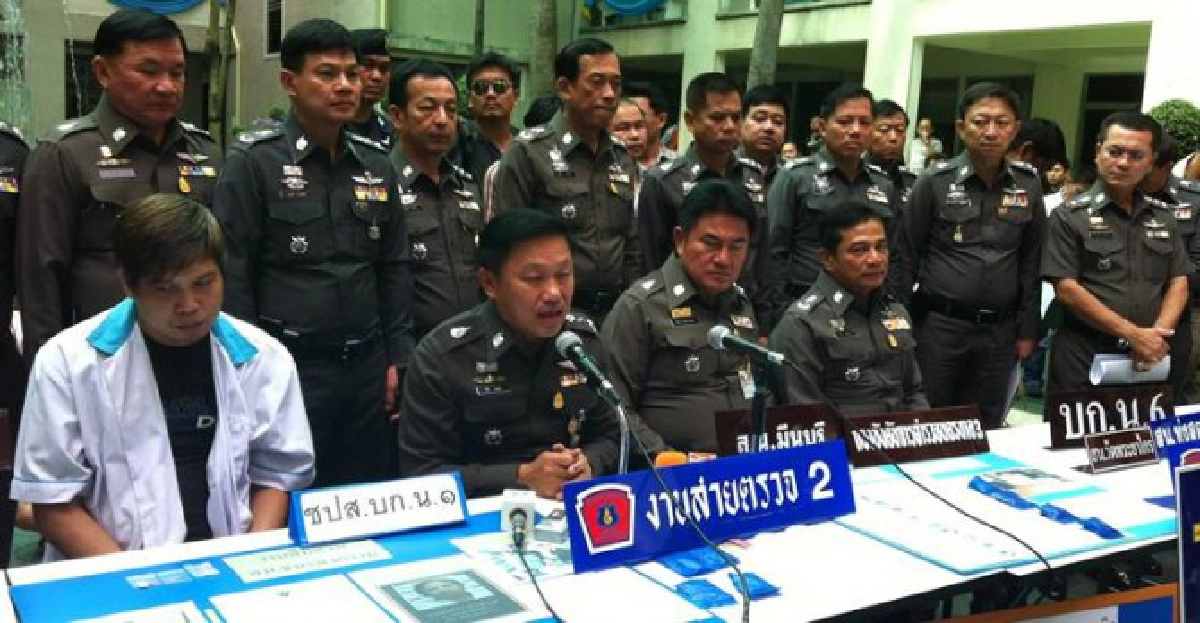 'บช.น.'กวาดล้างยาเสพติด18ชุมชน 'บช.น.'กวาดล้างยาเสพติด18ชุมชน