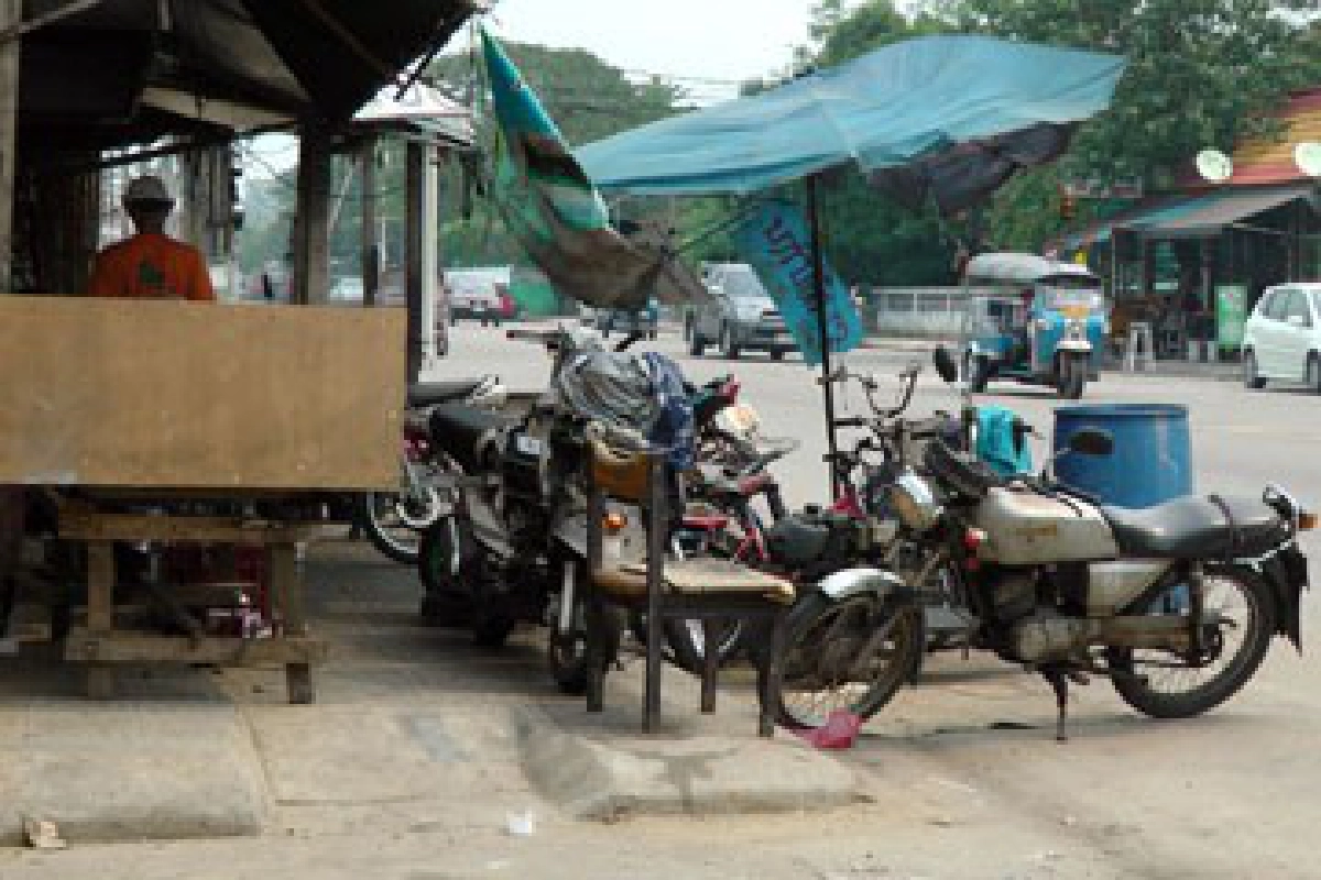 ยึดถนนขายของ ยึดถนนขายของ