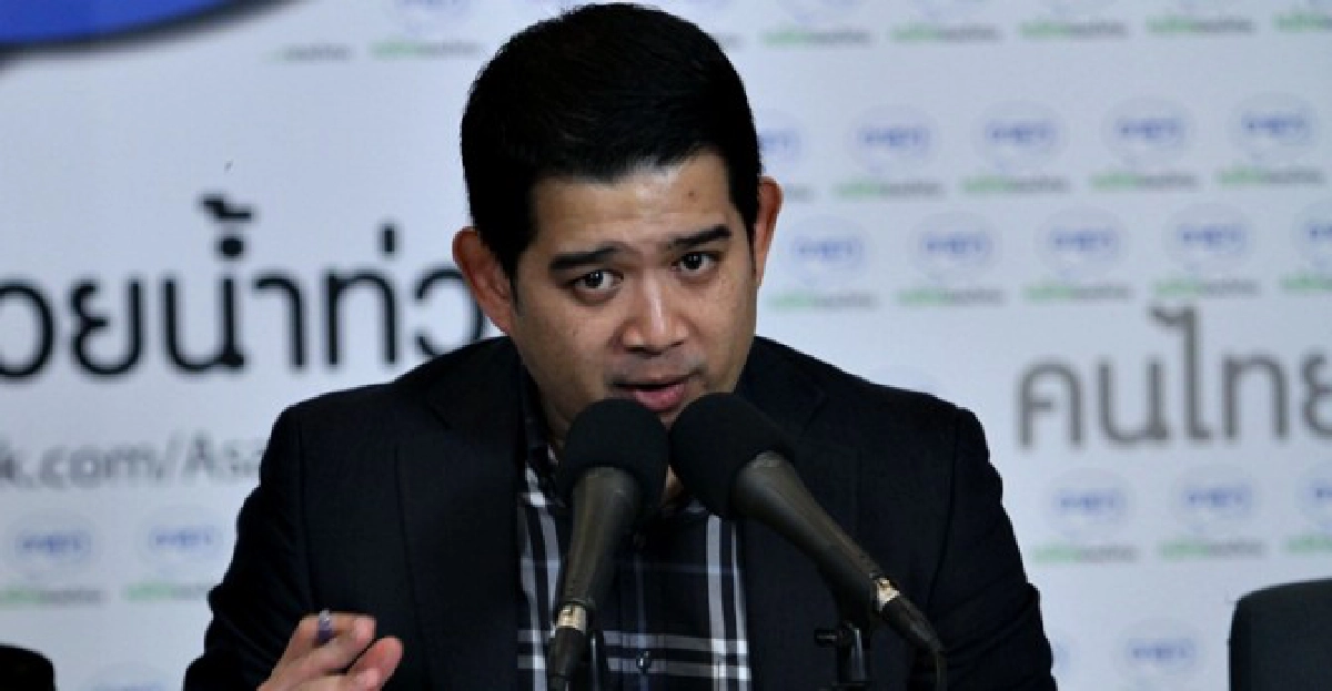 'ปชป.'ฉะ'รัฐ'จัดงานเลี้ยงหรู 'ปชป.'ฉะ'รัฐ'จัดงานเลี้ยงหรู