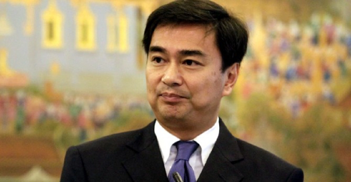 'มาร์ค'ข้องใจ'รัฐ'จัดงานเลี้ยงหรู 'มาร์ค'ข้องใจ'รัฐ'จัดงานเลี้ยงหรู