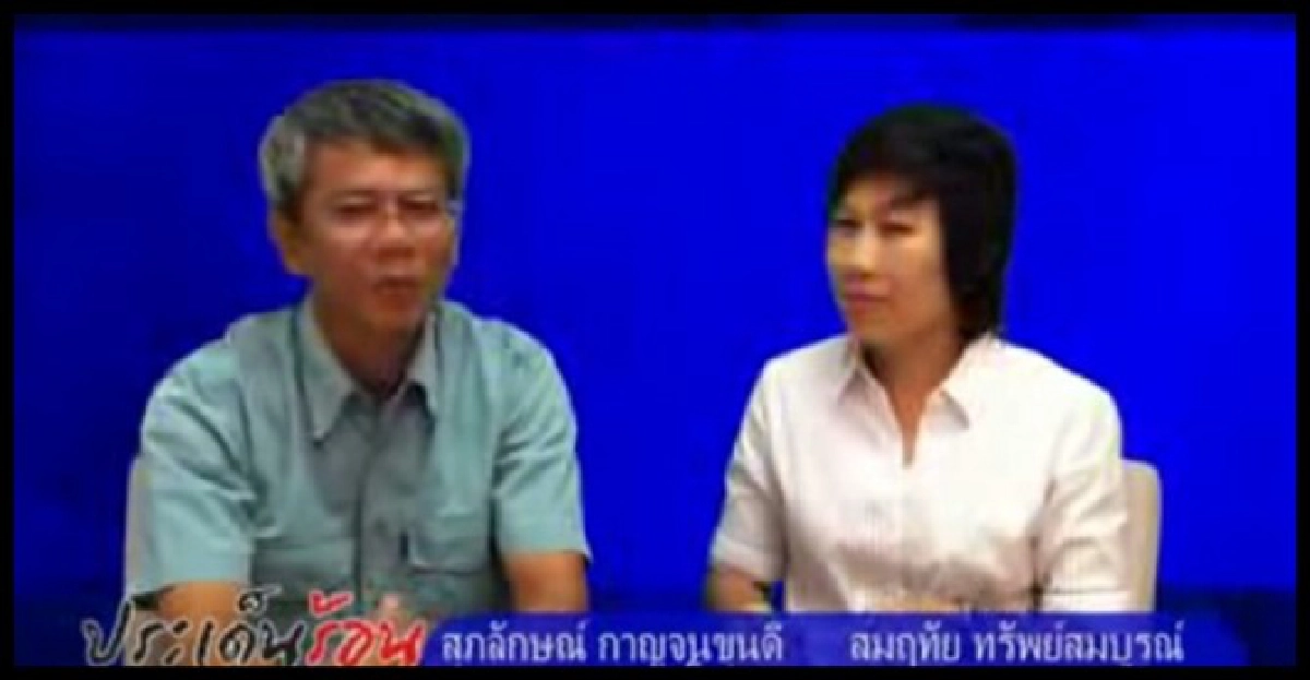 สหรัฐฯผ่อนคลายการคว่ำบาตรพม่า สหรัฐฯผ่อนคลายการคว่ำบาตรพม่า
