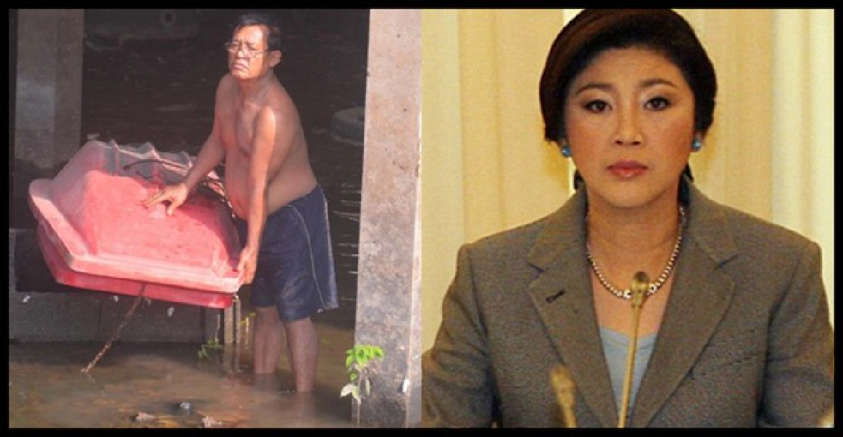 สัญญาณเตือนตัวใครตัวมัน? สัญญาณเตือนตัวใครตัวมัน?