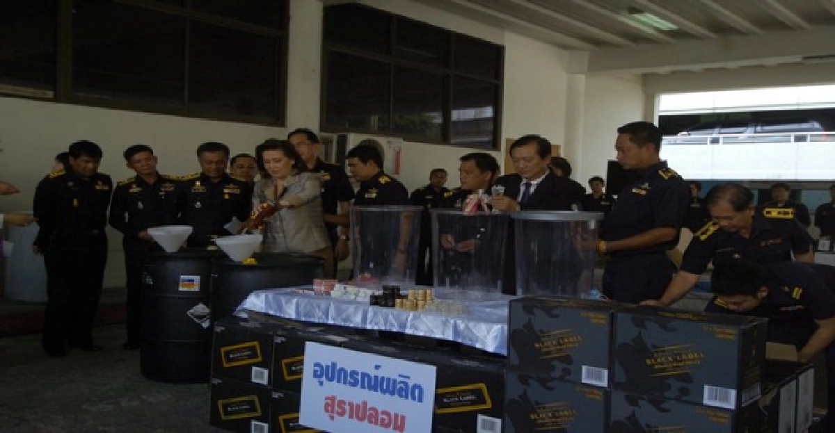 สรรพสามิตจับของเถื่อน670ล. สรรพสามิตจับของเถื่อน670ล.