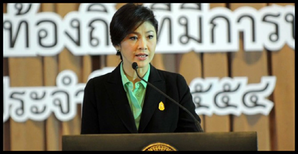 'ปู'หงุดหงิดชงบล็อคแก้ม.112เข้าครม. 'ปู'หงุดหงิดชงบล็อคแก้ม.112เข้าครม.