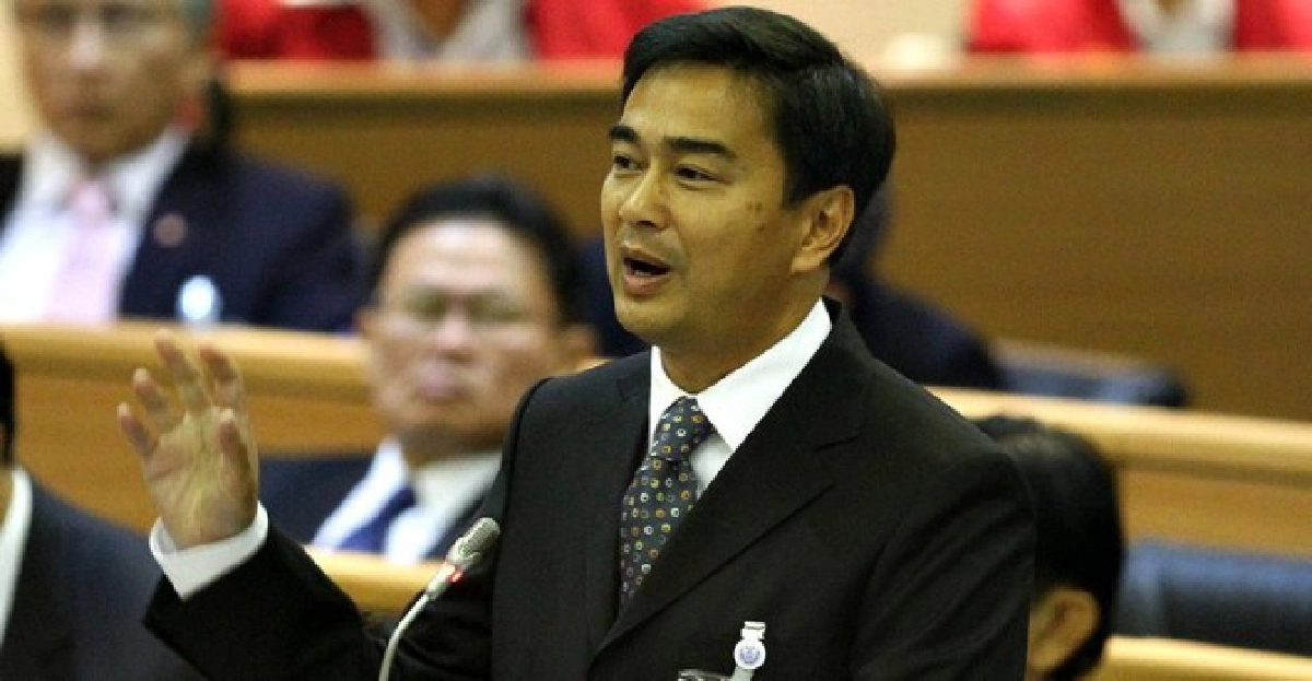 'มาร์ค'จี้'รัฐ'แจงคนสนิท'ปู'ทำร้าย'เอกยุทธ์' 'มาร์ค'จี้'รัฐ'แจงคนสนิท'ปู'ทำร้าย'เอกยุทธ์'